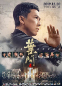国产欧美视频综合二区